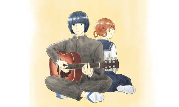 音が鳴る　君がいる