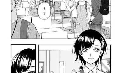 第1話 一言