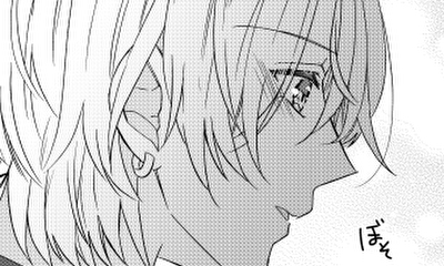 第1話 初恋が終わらない