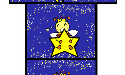 第6話 流れ星★