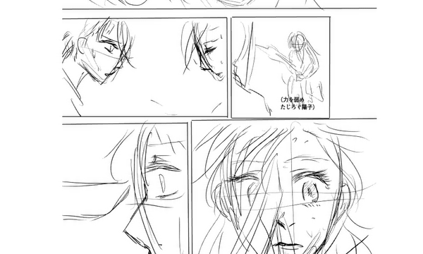 銀色の野犬（ネーム）