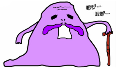 第9話 ほげほげあかちゃん登場。