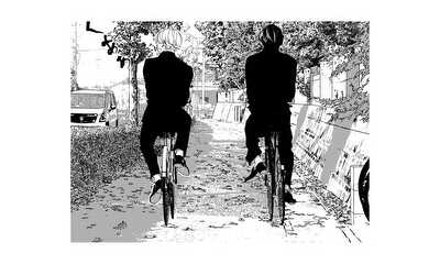 第1話 空色1ページ