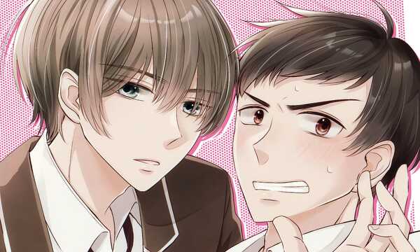 覚悟してください、先生