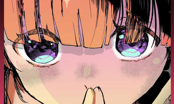 死神育文書（しにがみいくもんじょ）
