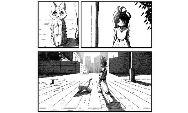 か弱い影