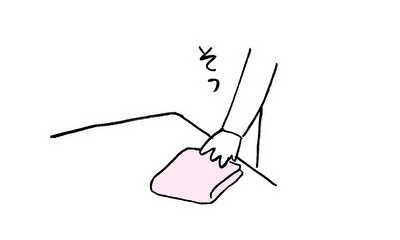 第5話 一条タカネのハンカチ