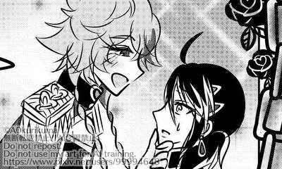 第5話 双薔薇の魔法使い5話