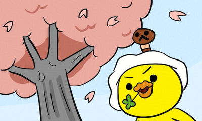 第13話 さくら満開