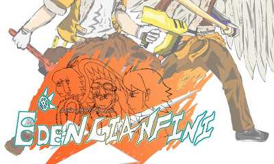 第4話 空駆ける問題児