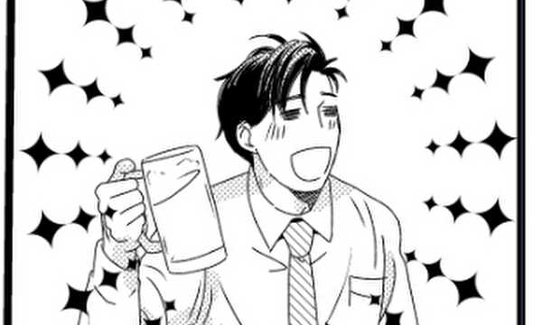 私の胃袋が恋をした