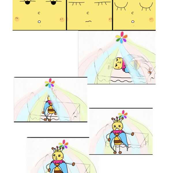 『プリンセスはちみちゃん』