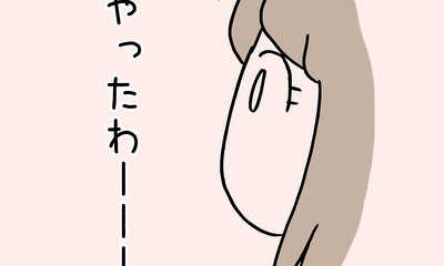 第22話 ボクは・・