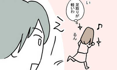 第27話 自分で切り開く