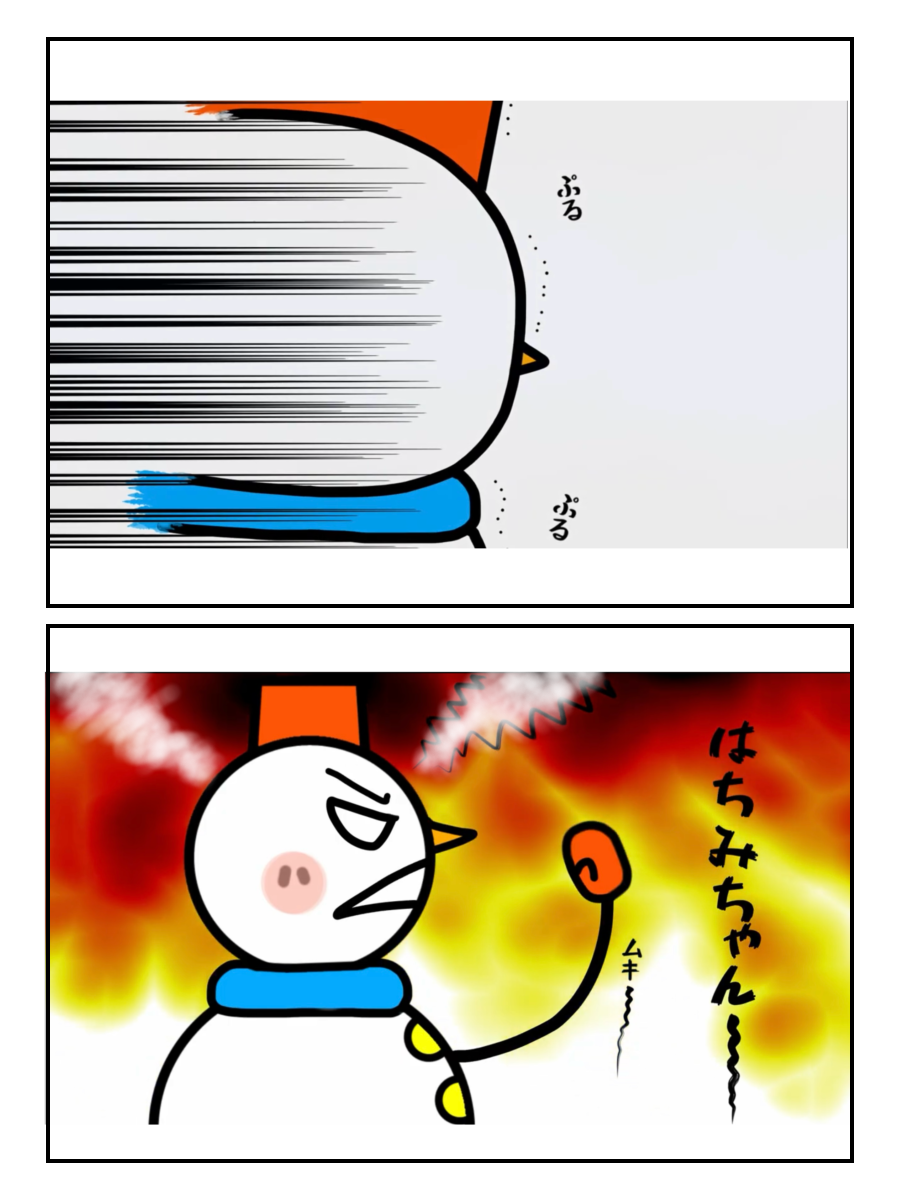 キレる雪乃さん。0