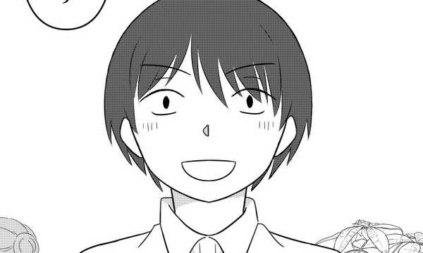 クズ婚