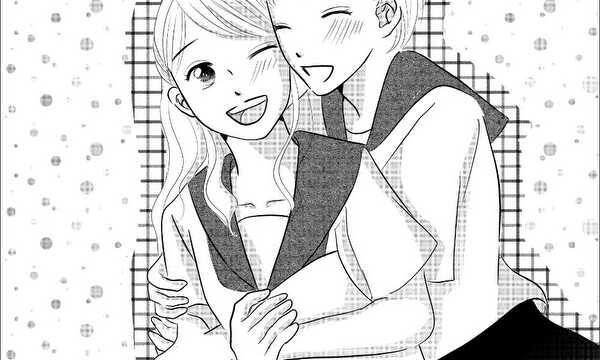 友達以上に大好き