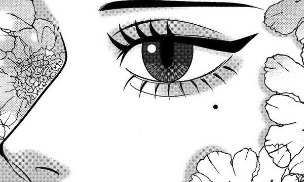 僕と幼馴染みの結末は