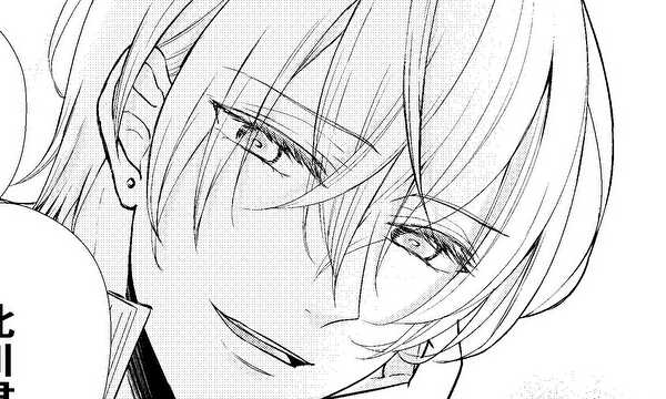 俺にからむな！