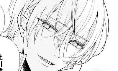 第1話 俺にからむな！