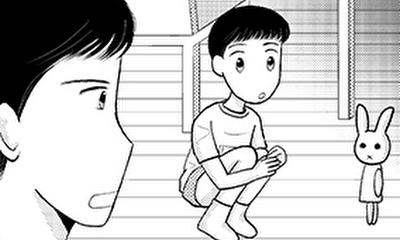 第9話 ウサギのぬいぐるみが、立ってる…?見間違い…?