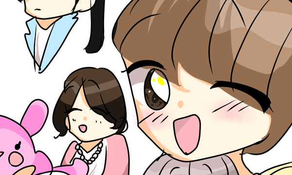 ある日知らない生きものがいてー！？