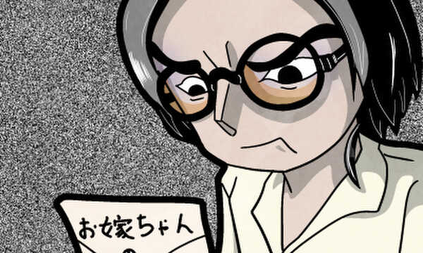 NTRれたくない男
