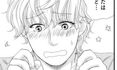 第1話 童貞を◯す服を着せてみた！