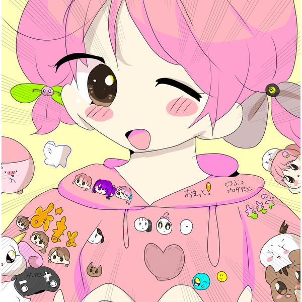 オリキャラ大集合！