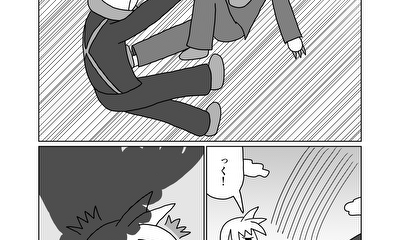 第96話 27話(part3)　最高のヒーロー 