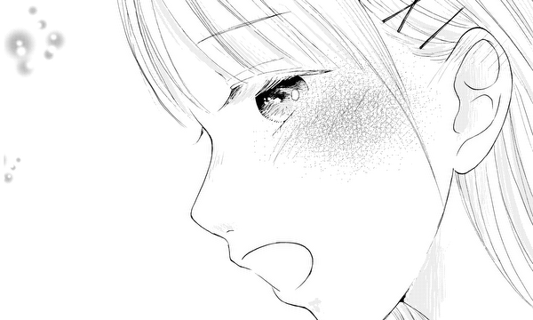 スキ！スキ？スキ！