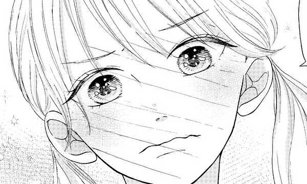 半径２メートルの攻防戦