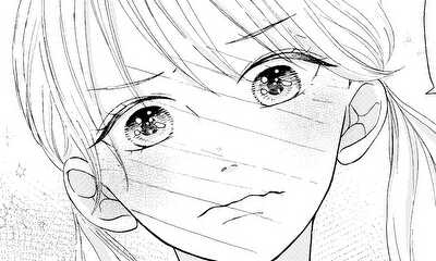 第1話 半径２メートルの攻防戦