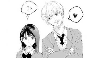 第1話 思い出にするその前に