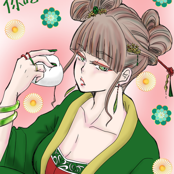 娘々