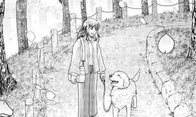 第1話 空想彼方より