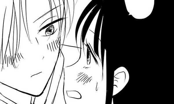 神灯(かみあかり)[ネーム]