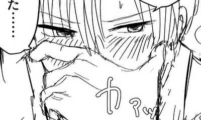 第1話 かみのやしろ