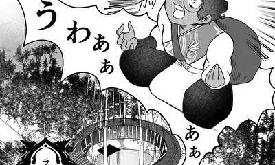 第3話 1−2　ラムサ〈習塾〉