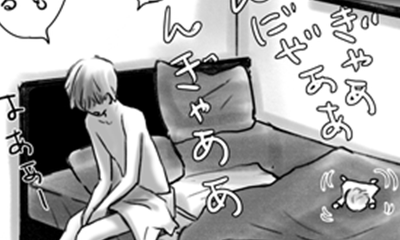 第2話 安請け合い