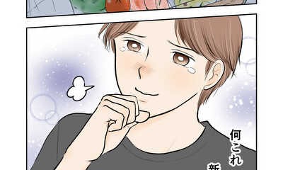 第18話 在りし日