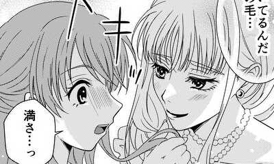 第16話 8話「今宵、満月の庭で…1/2」