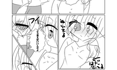 第1話 あ