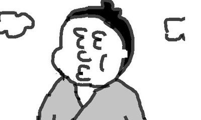 第1話 どすこい日和