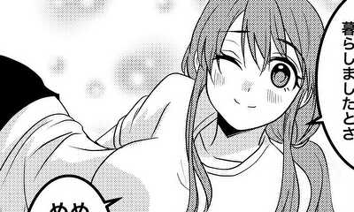 第19話 9話「続・乙女たちの休日2/2」