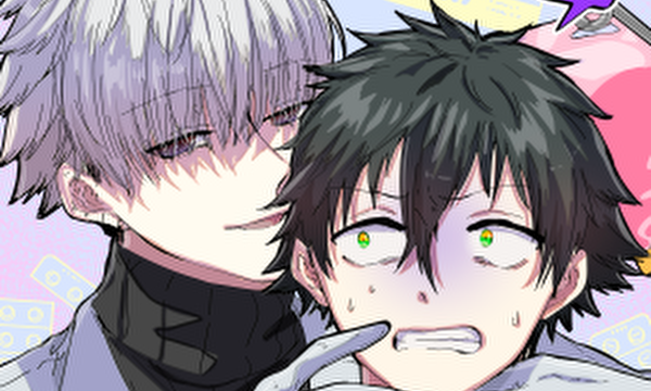 薬剤師の黒須さん