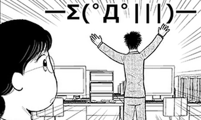 第26話 リュックの中から出てきたのは…！？