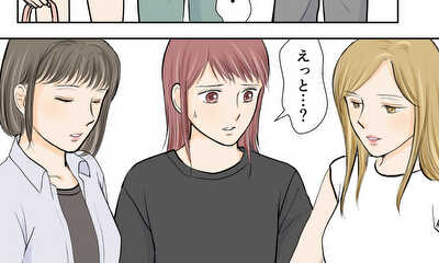 第27話 アオハル