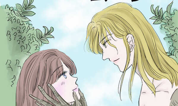 フォレストムーン