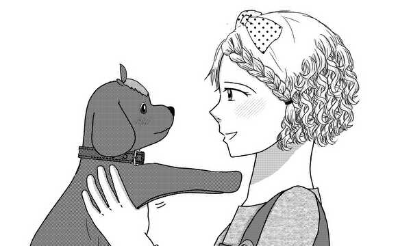 きみのひだりに